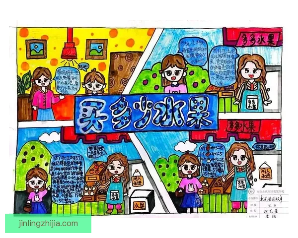 免费漫画：开启你的无限想象世界，指尖轻点，精彩即刻呈现！